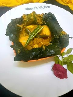 কুমড়ো পাতায় ডিম ভাপা (kumro patay dim vapa recipe in bengali) রেসিপির প্রধান ছবি