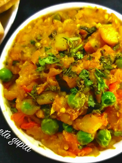 बैंगन का भरता (baigan Ka bharta recipe in Hindi) रेसिपी मुख्य फोटो