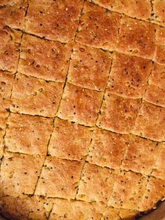 صورة لوصفة الحلبة