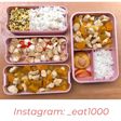 Day 31 : Gà hầm bí đỏ_eat1000