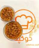 مربا توت سفید