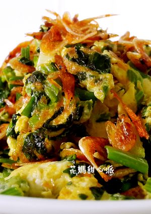 櫻花蝦波菜炒蛋 的食譜成品照片
