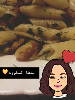 صورة لوصفة سلطة المكرونه 💕