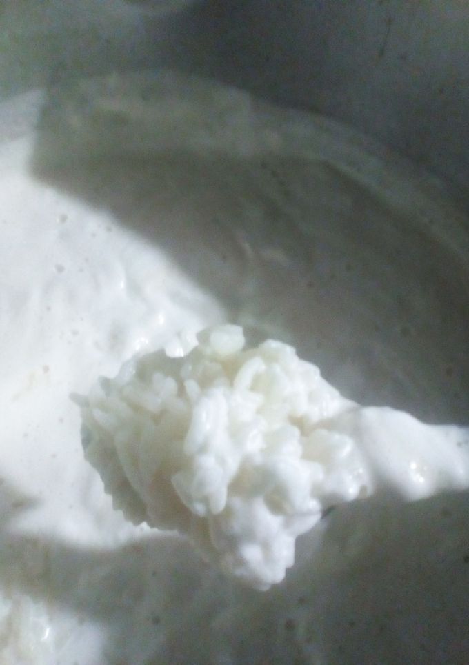 Una foto de Arroz con leche 🍚
