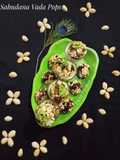 No Fry Sabudana Vada Pops