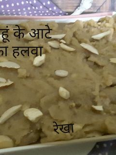 गेहूं के आटे का हलवा (gehu ke atte ka halwa recipe in Hindi) रेसिपी मुख्य फोटो