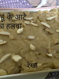 गेहूं के आटे का हलवा (gehu ke atte ka halwa recipe in Hindi) रेसिपी मुख्य फोटो