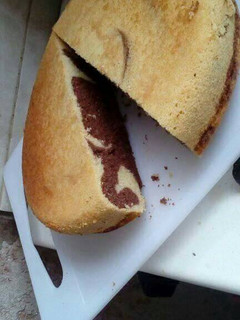 Una foto de Torta marmolada esponjosa