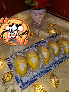 صورة لوصفة صابلي الليمون