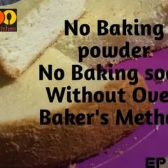 A picture of Basc sponge for all tye of cakes.