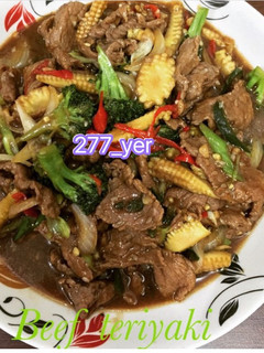 Foto resep Beef teriyaki