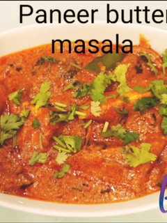 પનીર બટર મસાલા (Paneer Butter Masala recipe in gujarati) રેસીપી મુખ્ય ફોટો