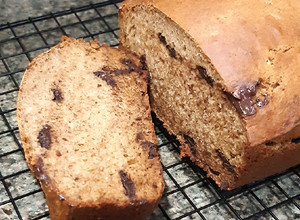 Una foto de Pan de plátano 🍌