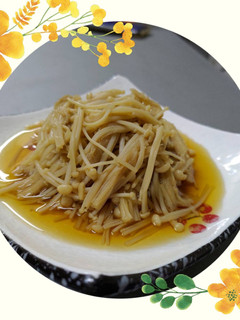 和風醬油金針菇-成本低廉.卻是百搭小菜 的食譜成品照片