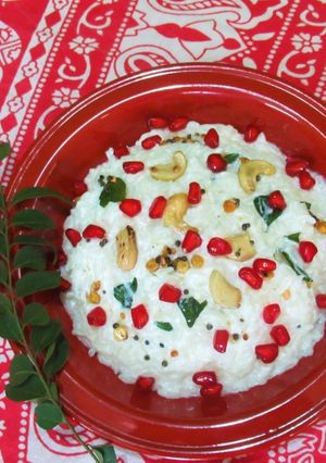 দই ভাত (doi bhat recipe in Bengali) রেসিপির প্রধান ছবি