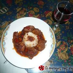 A picture of Bekri meze.