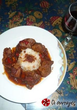A picture of Bekri meze.