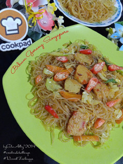 Foto resep Bihun Goreng Singapore