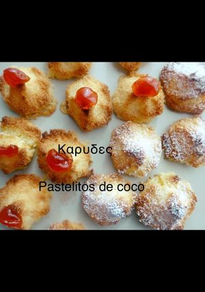 Φωτογραφία της συνταγής Καρύδες αυθεντικές!