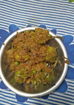 बैंगन भरमा (baingan bharma recipe in Hindi) रेसिपी मुख्य फोटो