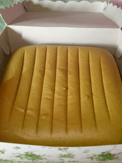 Foto resep Ogura pandan cake