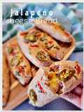 Jalapeño Cheese Bread (Eggless)