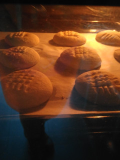 Una foto de Galletas de mantequilla sin gluten