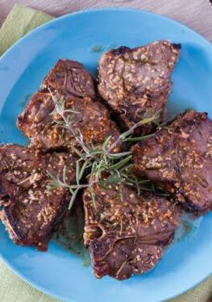 A picture of Grilled Lamb Chops.