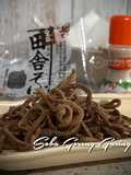 Soba Goreng Garing