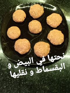 صورة لوصفة طريقة عمل كفته بانيه