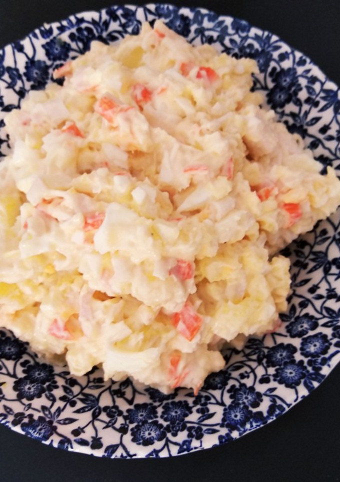 Una foto de Ensaladilla de cangrejo