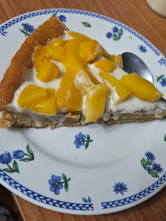 Una foto de Pastel de durazno y yogurt griego de la abuela