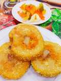Fried Banh Tet with Pickled Vegetables