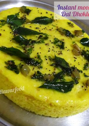 A picture of Instant moong Dal Dhokla.
