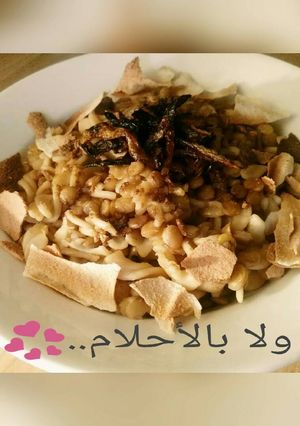 صورة لوصفة حراق باصبعو عطريقة الشيف المتآلقة yasmen 1👌💞