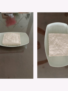 Hình của món Đậu phụ homemade.