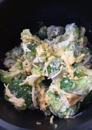 Una foto de Brócoli rebozado con parmesano