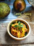 Sambal Bacang