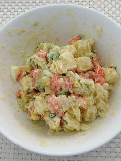 Una foto de Ensalada Rusiviana