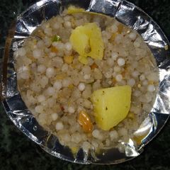 A picture of साबूदाना खिचड़ी.