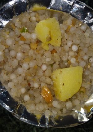 A picture of साबूदाना खिचड़ी.