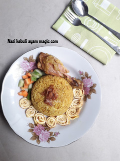 Foto resep Nasi kebuli ayam magic com