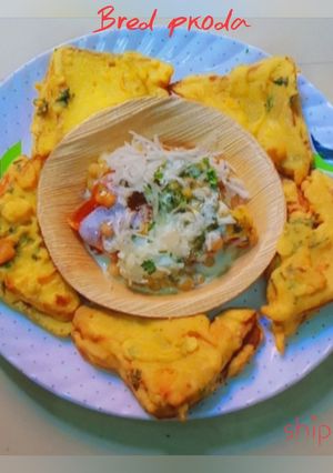 फ्राइड ब्रेड पकौड़ा (Fried Bread pakora recipe in Hindi) रेसिपी मुख्य फोटो