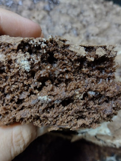Una foto de Torta de chocolate sin manteca