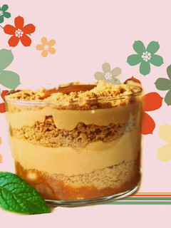 Una foto de Postre estilo príncipe humberto