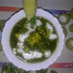 A picture of Shahi Palak Paneer.