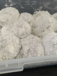 Foto resep Mochi Kacang