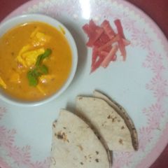 A picture of Shahi Paneer.