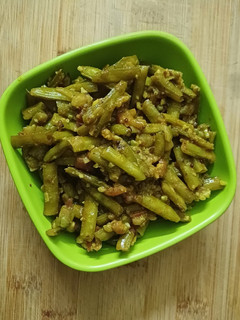 A picture of Cluster beans.