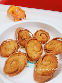 Foto resep Chicken Egg Roll / Rolade Ayam (MPASI 1Y+)